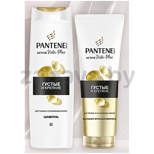 Шампунь или бальзам Pantene Pro-V, густ. и крепкие, 250/180 мл