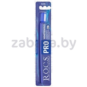 Щетка зубная R.O.C.S., Whitening, средней жесткости