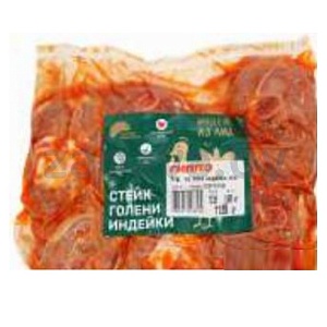 Стейк голени индейки, в/у, «Индейка из Лиды», п/ф, охл., 1 кг