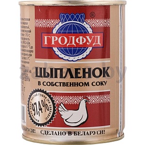 Консервы мясные «Гродфуд», мясо цыпленка в собственном соку, 350 г
