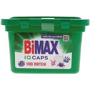 Капсулы для стирки BiMax «100 пятен», 12 шт.