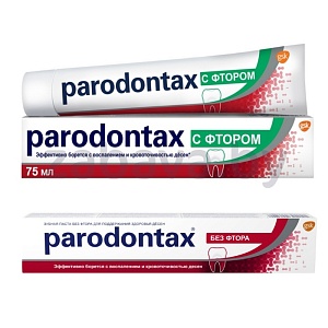 Зубная паста Parodontax, 75 мл