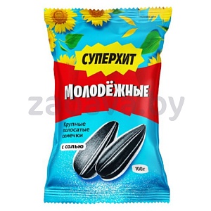 Семечки обжар. «Суперхит молодёжные», полосатые, с солью, 100 г