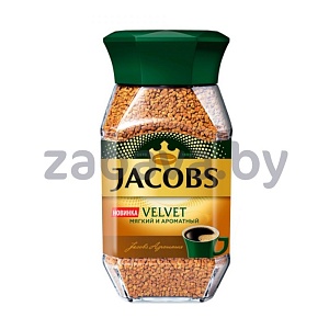 Кофе Jacobs Velvet, раств., сублимир., 190 г