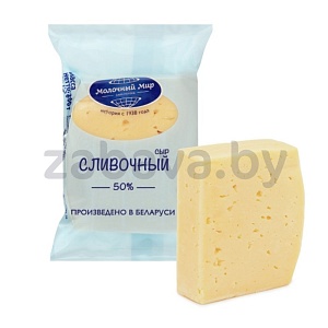 Сыр «Сливочный» «Молочный мир», п/тв, 50%, 200 г