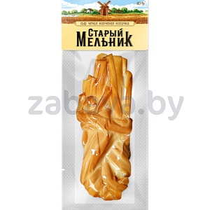 Сыр чечил «Старый Мельник», копченая косичка, 40%, 100 г
