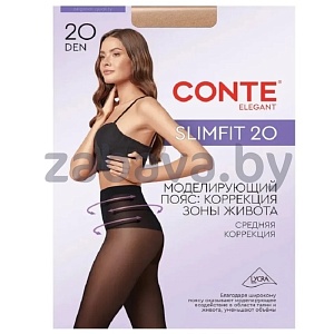 Колготки женские Conte, Elegant Slimfit, 20 ден, р-р 2, 3, 4, 5, в ассорт.