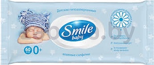 Салфетки влажные Smile Baby, детские, 60 шт.