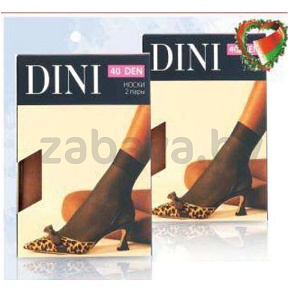 Носки женские Dini Daily, 40 ден, 2 пары