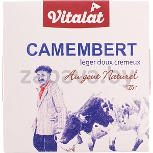 Сыр VitaLat, камамбер, 45%, 125 г