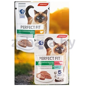 Корм для кошек Perfect Fit, говядина/индейка, 75 г
