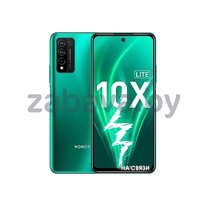 Смартфон Honor 10X Lite DNN-LX9 4GB/128GB, цвет в ассортименте