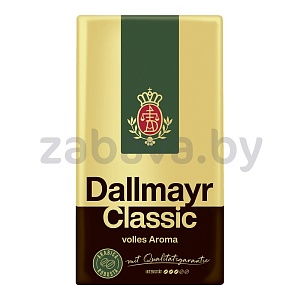 Кофе молотый Dallmayr Classic, 250 г
