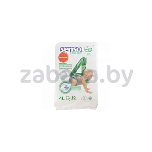Подгузники Senso Sensitive, 4/50 шт. или 5/44 шт.