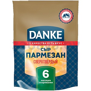 Сыр Danke, сверхтв., 6 мес., пармезан, колотый, 45%, 100 г