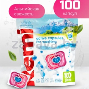 Капсулы для стирки Remi, universal, 100 шт.