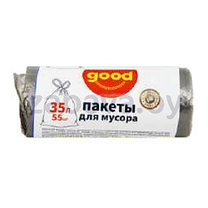 Пакеты для мусора Good, 35 л, 55 шт.