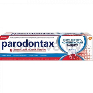 Зубная паста Parodontax «Комплексная защита», 80 мл