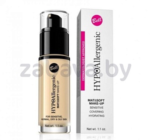 Флюид для лица Bell Hypoallergenic, 30 мл