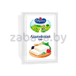 Сыр «Адыгейский», мягкий, 45%, 300 г