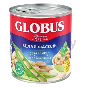 Фасоль белая Globus, натуральная, 400 г