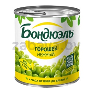 Зеленый горошек нежный «Бондюэль», 400 г