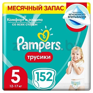 Подгузники-трусики Pampers Pants, в ассортименте