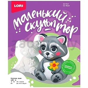 Гипс «Маленький скульптор», в ассорт.