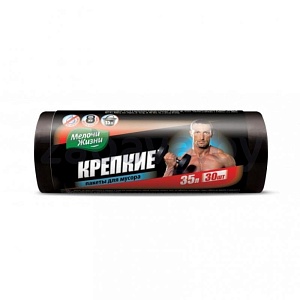 Пакеты для мусора, 35 л, 30 шт.
