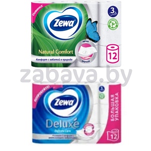 Туалетная бумага Zewa Deluxe или natural comfort, 3 слоя, 12 шт.