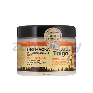 Маска для волос Natura Siberica Doctor Taiga, 300 мл