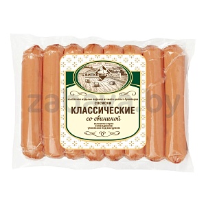 Сосиски «Классические со свининой», высший сорт, «Витконпродукт», 530 г