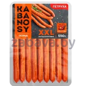 Колбаски Kabanosy XXL острые, в/к, в/с, 550 г