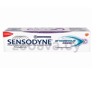 Зубная паста Sensodyne «Мгновенный эффект» с фтором, 75 мл