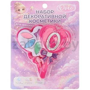 Набор детской декоративной косметики Candy Pink Ovio, в ассорт.