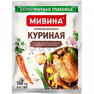 Приправа «Мивина», вкусовая, куриная, 160 г