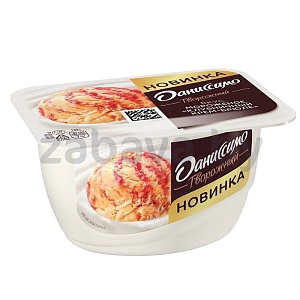 Продукт творожный «Даниссимо», крем-брюле, 130 г