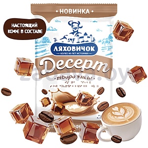 Десерт творожный «Лакомка» «Ляховичок», 6%, 200 г