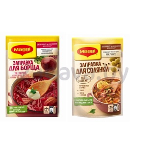 Заправка Maggi для борща/солянки, 250/180 г