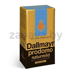 Кофе молотый Dallmayer Promodo, Naturmild, 500 г