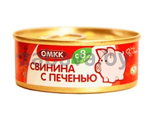 Консервы для детского питания, ОМКК, 100 г, в ассортименте