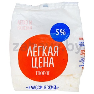 Творог «Легкая цена» «Классический», 5%, РБ, 350 г