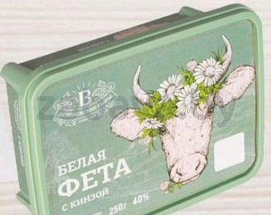 Сыр «Белая Фета», с кинзой, 40%, 250 г