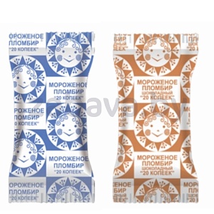 Мороженое «20 копеек», пломбир, «Морозпродукт», 70 г, ваниль/шоколад