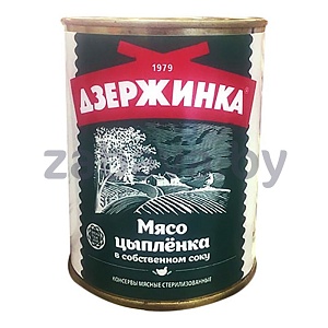 Консервы «Дзержинка», «Мясо цыпленка в собственном соку», 350 г