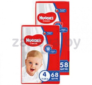 Подгузники детские Huggies Classic, в ассортименте