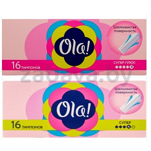 Тампоны гигиенические Ola!, super plus или super, 16 шт.