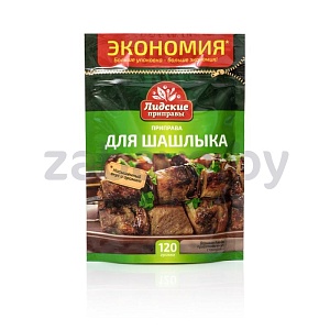 «Лидские приправы», для шашлыка или мяса, 120 г