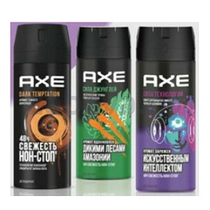 Дезодорант Axe, 150 мл, в ассортименте