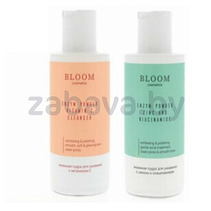 Пудра для умывания лица Bloom Cosmetics, энзимная, 75 г